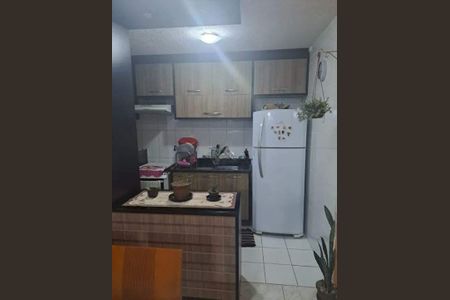 Apartamento à venda com 45m², 2 quartos e sem vaga