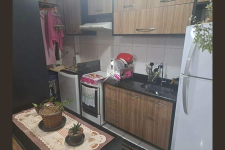 Apartamento à venda com 45m², 2 quartos e sem vaga