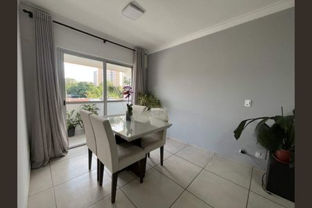 Apartamento à venda com 2 quartos, 65m² em Vila Industrial (Campinas), Campinas