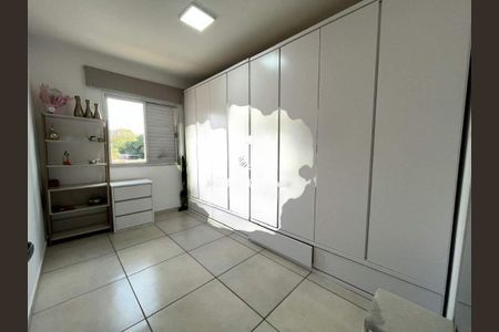 Apartamento à venda com 2 quartos, 65m² em Vila Industrial (Campinas), Campinas