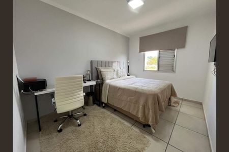 Apartamento à venda com 2 quartos, 65m² em Vila Industrial (Campinas), Campinas
