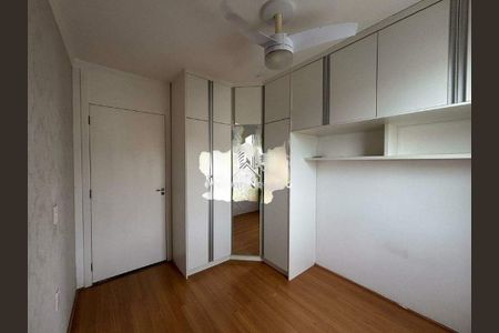 Apartamento à venda com 2 quartos, 44m² em Jardim Icaraí, Campinas