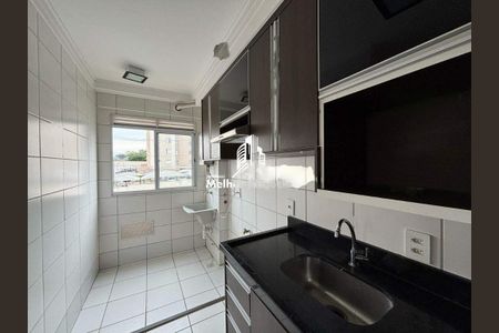 Apartamento à venda com 2 quartos, 44m² em Jardim Icaraí, Campinas