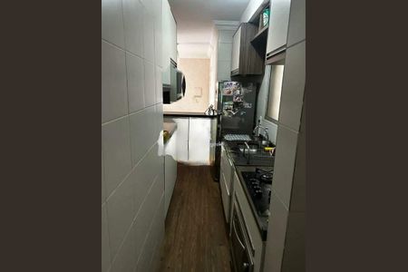 Apartamento à venda com 2 quartos, 60m² em Cidade Satélite Íris, Campinas