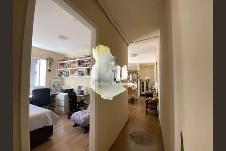 Apartamento à venda com 2 quartos, 58m² em Vila Nova, Campinas