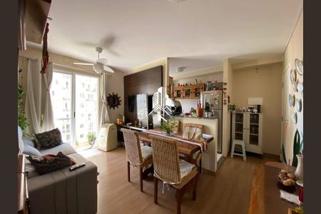 Apartamento à venda com 2 quartos, 58m² em Vila Nova, Campinas