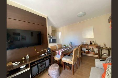 Apartamento à venda com 2 quartos, 58m² em Vila Nova, Campinas