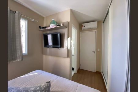 Apartamento à venda com 2 quartos, 58m² em Vila Nova, Campinas