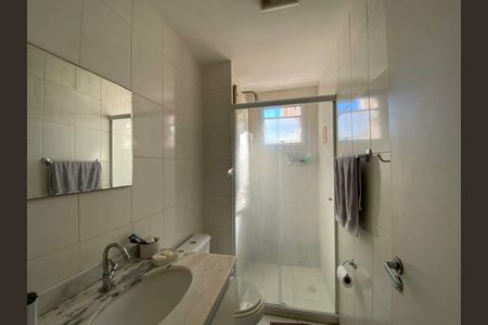 Apartamento à venda com 2 quartos, 58m² em Vila Nova, Campinas