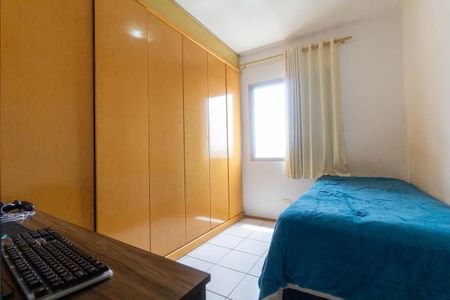 Apartamento à venda com 65m², 2 quartos e 1 vaga Apartamento à venda com 65m², 2 quartos e 1 vagaQuarto 2