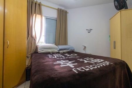 Apartamento à venda com 65m², 2 quartos e 1 vaga Apartamento à venda com 65m², 2 quartos e 1 vagaQuarto 1