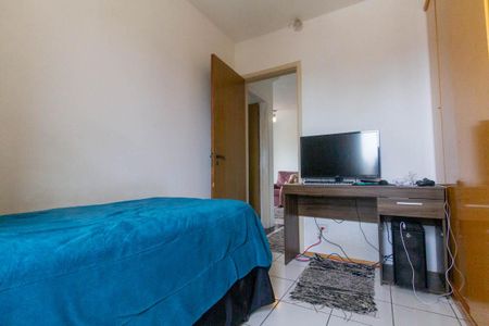 Apartamento à venda com 65m², 2 quartos e 1 vaga Apartamento à venda com 65m², 2 quartos e 1 vagaQuarto 2