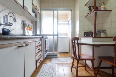 Apartamento à venda com 65m², 2 quartos e 1 vaga Apartamento à venda com 65m², 2 quartos e 1 vagaCozinha