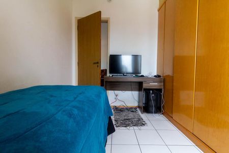 Apartamento à venda com 65m², 2 quartos e 1 vaga Apartamento à venda com 65m², 2 quartos e 1 vagaQuarto 2