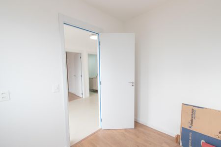Apartamento à venda com 40m², 2 quartos e sem vaga Apartamento à venda com 40m², 2 quartos e sem vagaQuarto 2