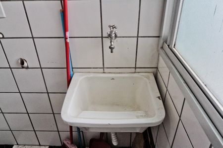 Apartamento para alugar com 58m², 2 quartos e 1 vaga Apartamento para alugar com 58m², 2 quartos e 1 vagaÁrea de Serviço