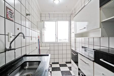 Apartamento para alugar com 58m², 2 quartos e 1 vaga Apartamento para alugar com 58m², 2 quartos e 1 vagaCozinha