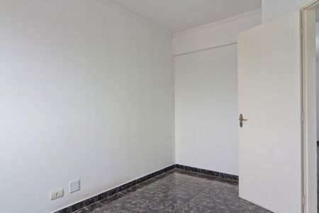 Apartamento para alugar com 58m², 2 quartos e 1 vaga Apartamento para alugar com 58m², 2 quartos e 1 vagaQuarto 1