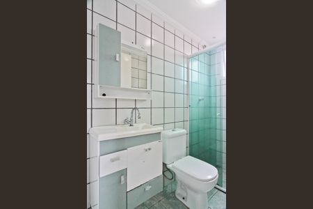 Apartamento para alugar com 58m², 2 quartos e 1 vaga Apartamento para alugar com 58m², 2 quartos e 1 vagaBanheiro Social