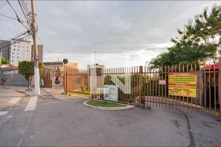 Apartamento para alugar com 58m², 2 quartos e 1 vaga Apartamento para alugar com 58m², 2 quartos e 1 vagaFachada