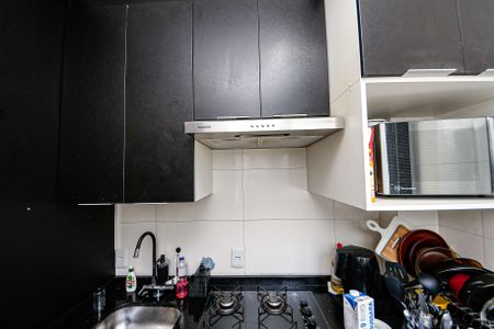 Apartamento à venda com 44m², 2 quartos e sem vaga Apartamento à venda com 44m², 2 quartos e sem vagaSala e Cozinha