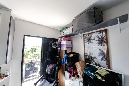 Apartamento à venda com 44m², 2 quartos e sem vaga Apartamento à venda com 44m², 2 quartos e sem vagaQuarto 2