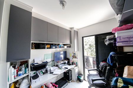 Apartamento à venda com 44m², 2 quartos e sem vaga Apartamento à venda com 44m², 2 quartos e sem vagaQuarto 2