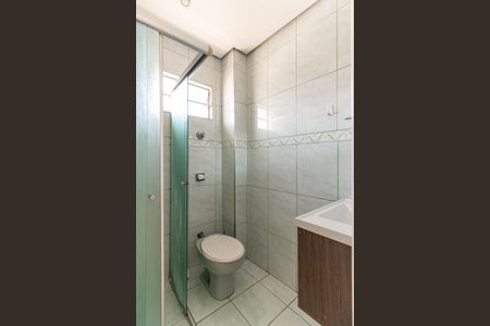 Banheiro de kitnet/studio para alugar com 1 quarto, 39m² em Consolação, São Paulo