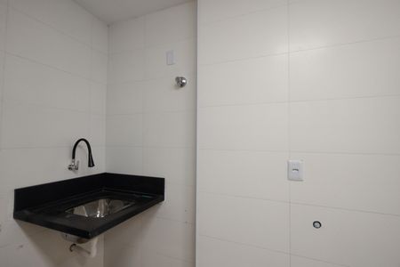 Casa de condomínio à venda com 209m², 4 quartos e 3 vagasÁrea de Serviço