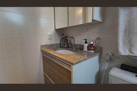 Apartamento à venda com 154m², 3 quartos e 2 vagasBanheiro da Suíte 2