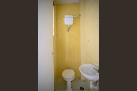 Casa à venda com 109m², 2 quartos e sem vaga Casa à venda com 109m², 2 quartos e sem vagaLavabo