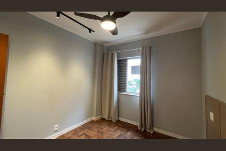 Quarto  de apartamento para alugar com 1 quarto, 50m² em Bosque, Campinas