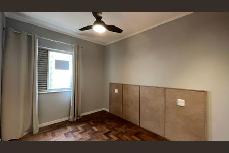 Quarto  de apartamento para alugar com 1 quarto, 50m² em Bosque, Campinas
