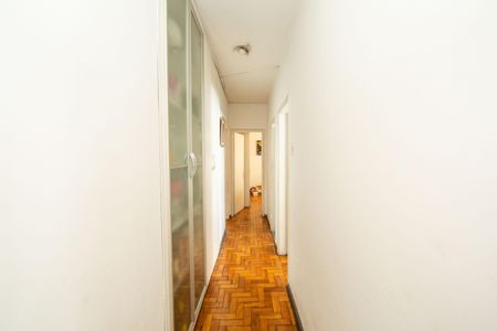 Apartamento à venda com 220m², 4 quartos e 1 vaga Apartamento à venda com 220m², 4 quartos e 1 vagaCorredor