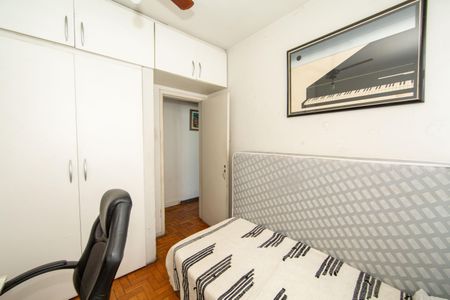 Apartamento à venda com 220m², 4 quartos e 1 vaga Apartamento à venda com 220m², 4 quartos e 1 vagaQuarto