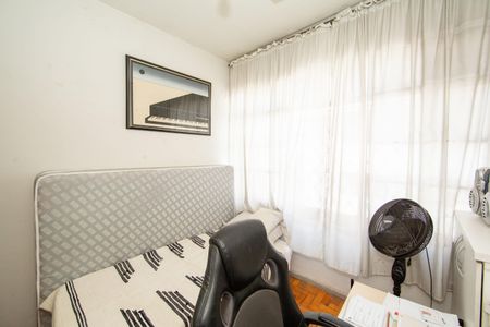 Apartamento à venda com 220m², 4 quartos e 1 vaga Apartamento à venda com 220m², 4 quartos e 1 vagaQuarto