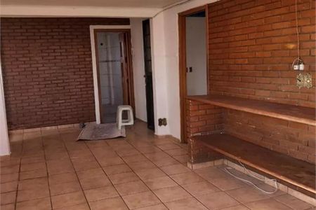 Foto 07 de apartamento à venda com 2 quartos, 75m² em Ipiranga, São Paulo