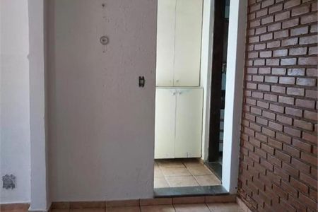 Foto 09 de apartamento à venda com 2 quartos, 75m² em Ipiranga, São Paulo