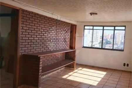 Foto 01 de apartamento à venda com 2 quartos, 75m² em Ipiranga, São Paulo