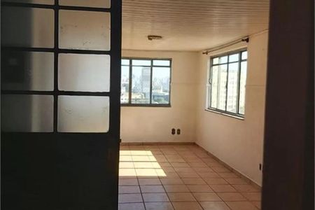 Foto 12 de apartamento à venda com 2 quartos, 75m² em Ipiranga, São Paulo