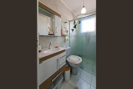 Apartamento para alugar com 85m², 1 quarto e 1 vagaBanheiro Social