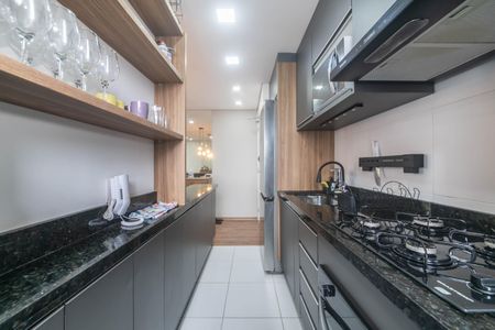 Apartamento à venda com 43m², 2 quartos e sem vagaCozinha e Área de Serviço