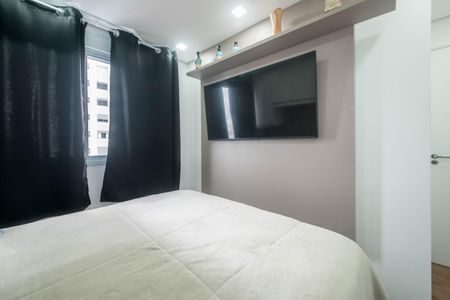 Apartamento à venda com 43m², 2 quartos e sem vagaQuarto 2