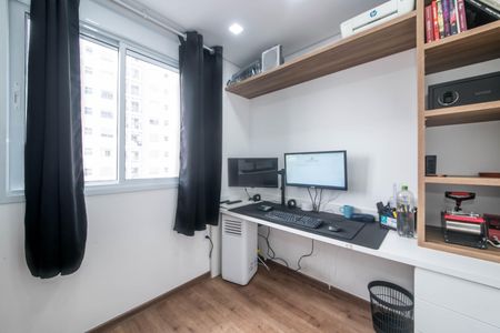Apartamento à venda com 43m², 2 quartos e sem vagaQuarto 1