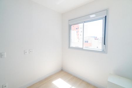 Apartamento para alugar com 42m², 2 quartos e sem vagaSuite