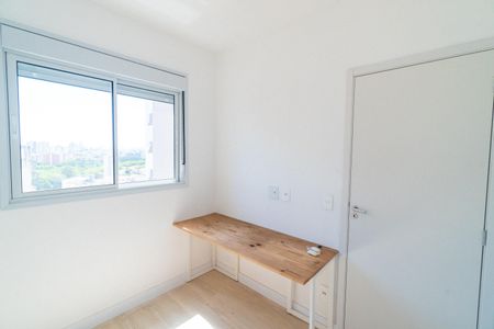 Apartamento para alugar com 42m², 2 quartos e sem vagaQuarto
