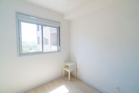 Apartamento para alugar com 42m², 2 quartos e sem vagaSuite