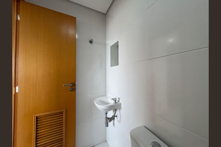 Apartamento à venda com 184m², 4 quartos e 4 vagasBanheiro de serviço