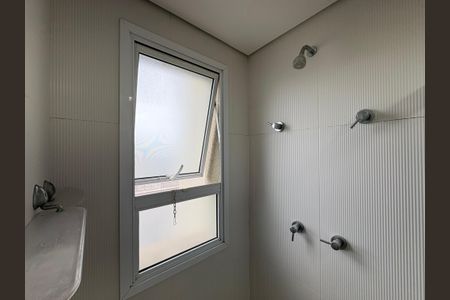 Apartamento à venda com 184m², 4 quartos e 4 vagasBanheiro da suíte 1