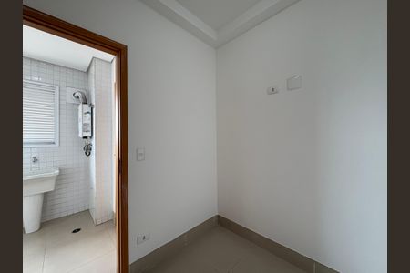 Apartamento à venda com 184m², 4 quartos e 4 vagasQuarto de Serviço